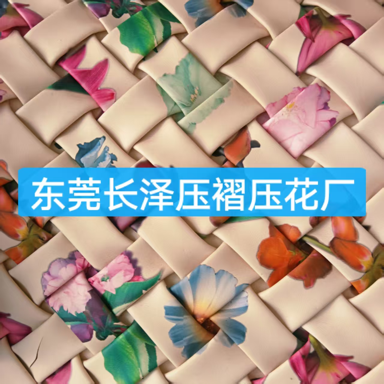 手工折