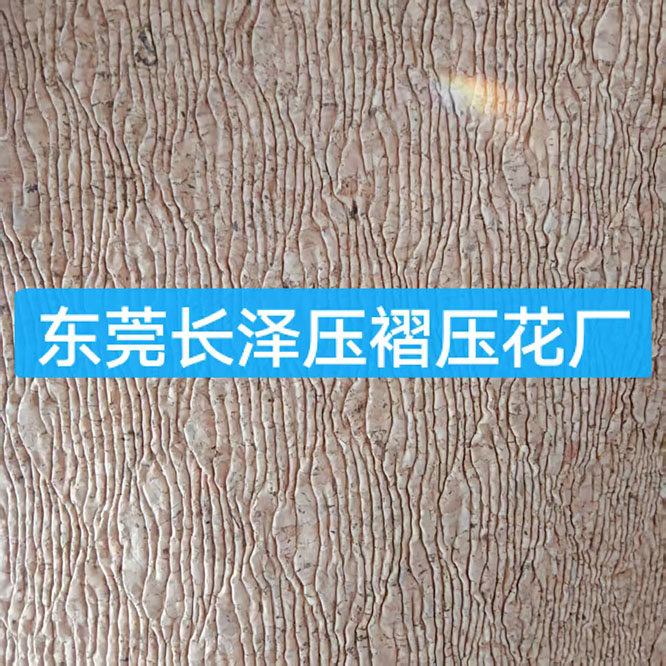 软木褶皱