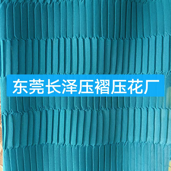 斑马纹