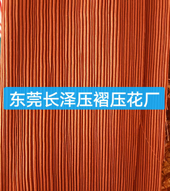 KK折