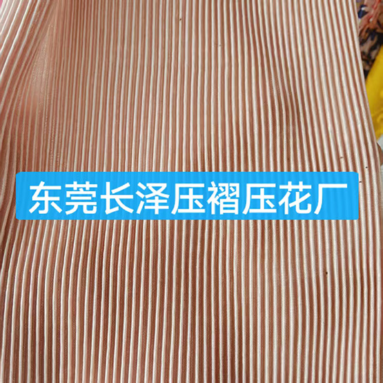 牙签纹
