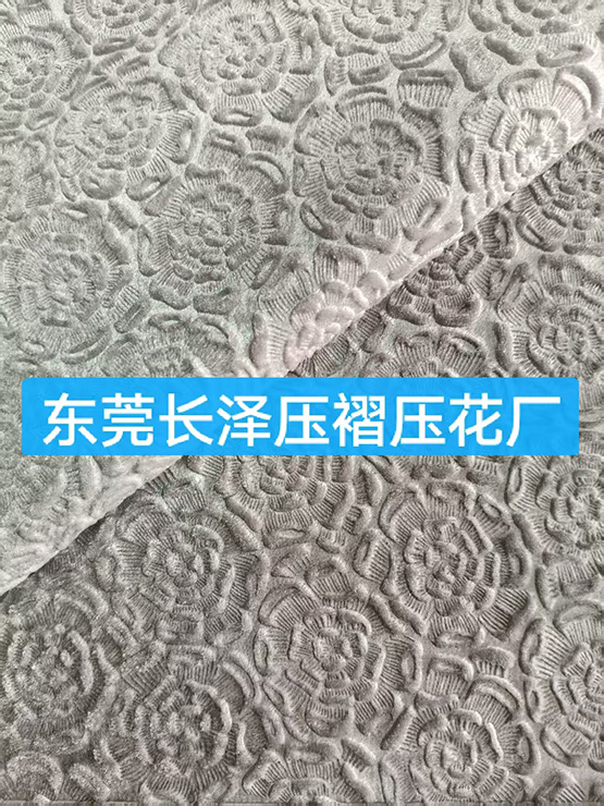 压花