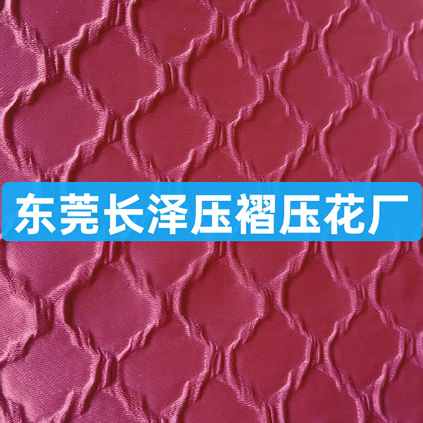 压花